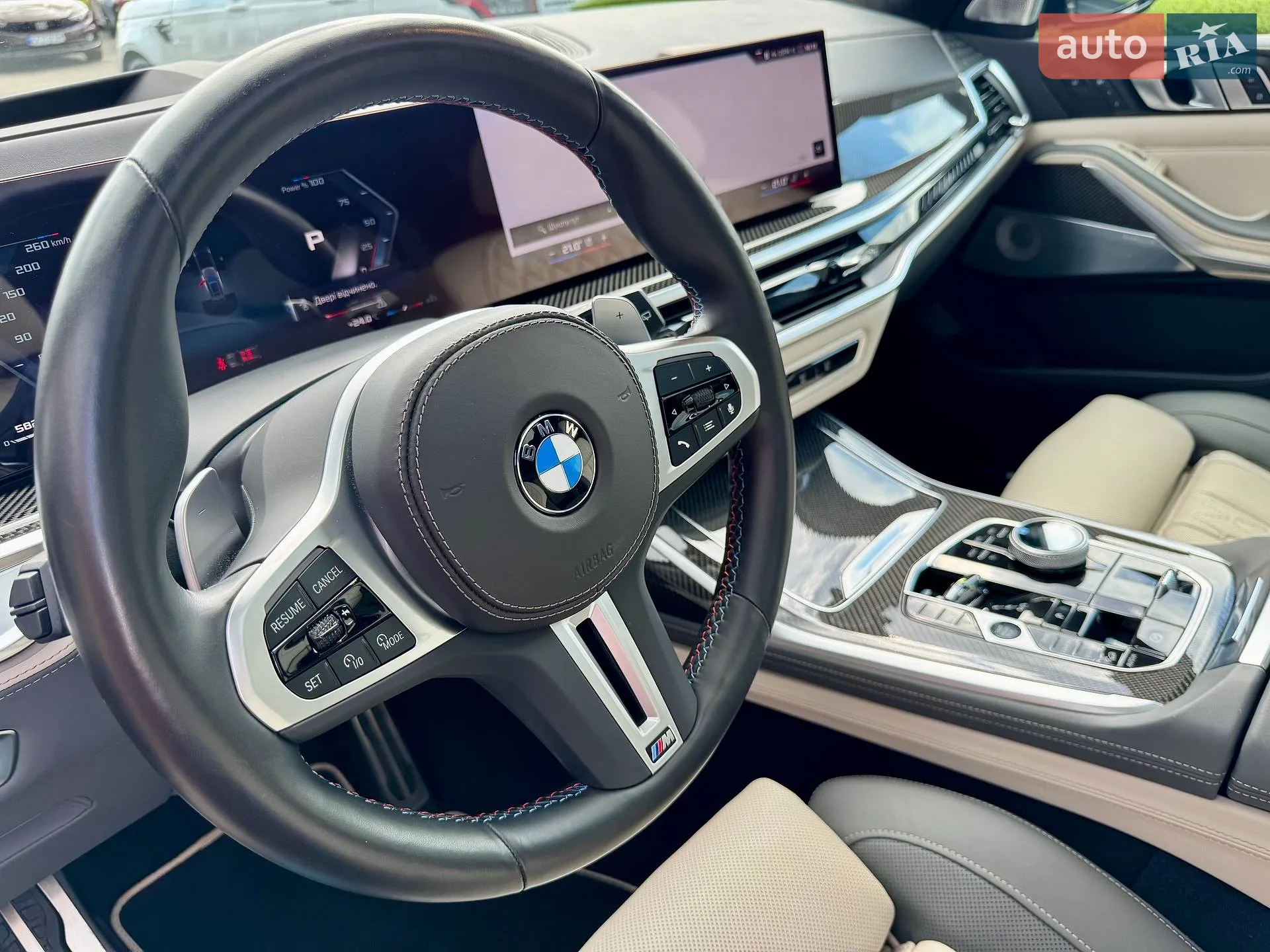 2024 BMW X7 - мініатюра 22