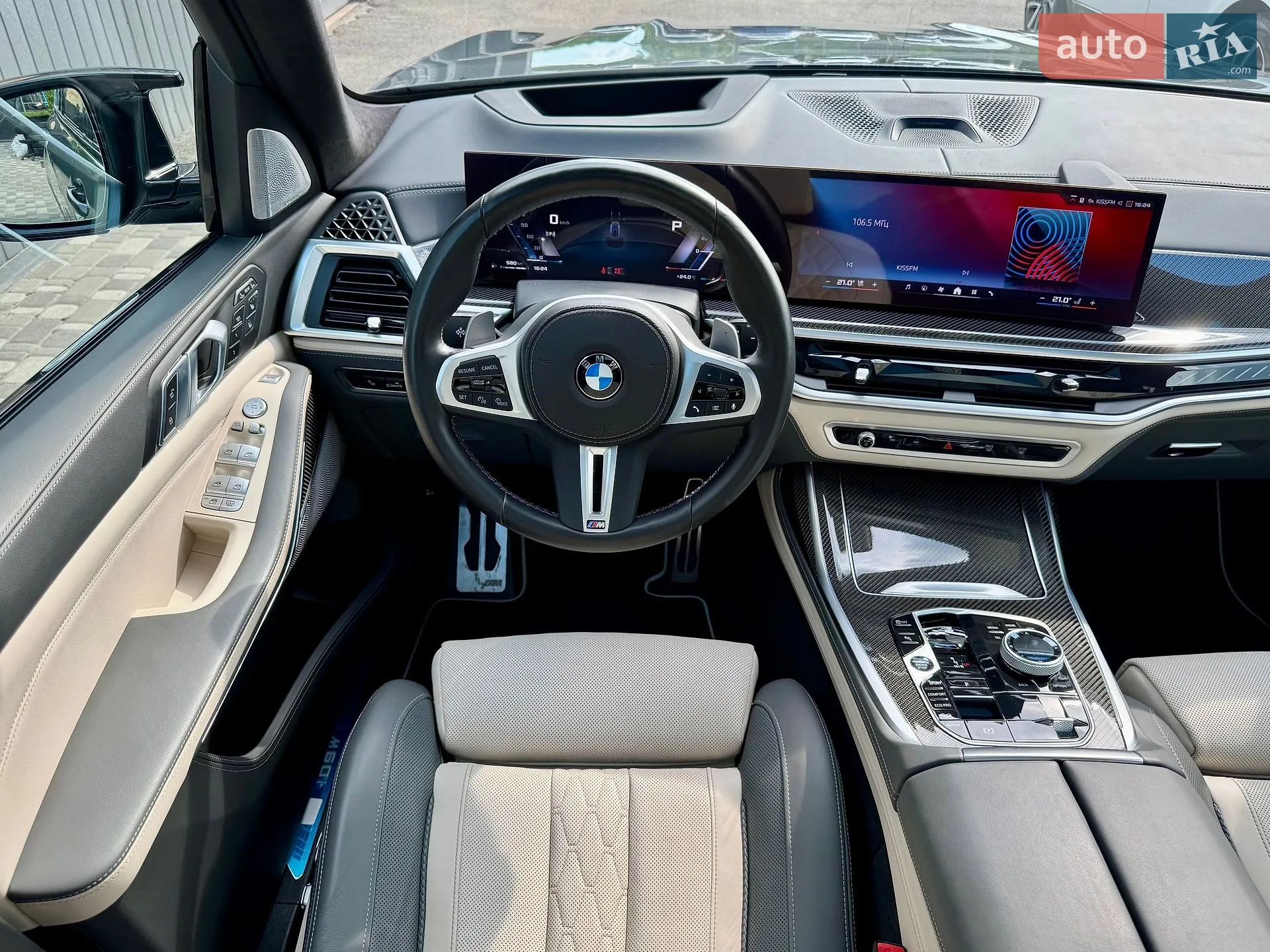 2024 BMW X7 - мініатюра 95