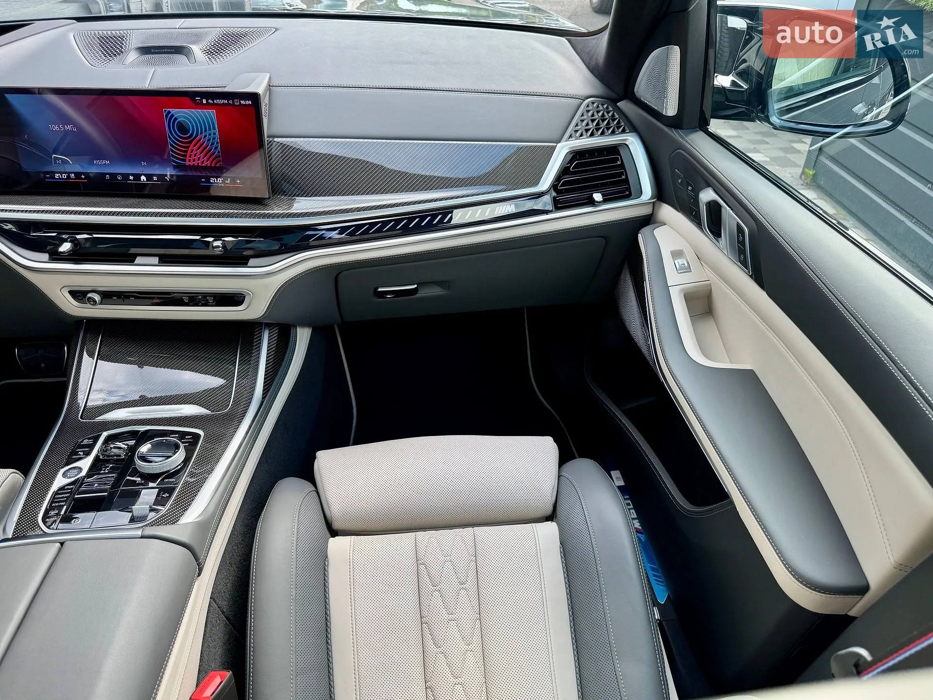 2024 BMW X7 - мініатюра 102