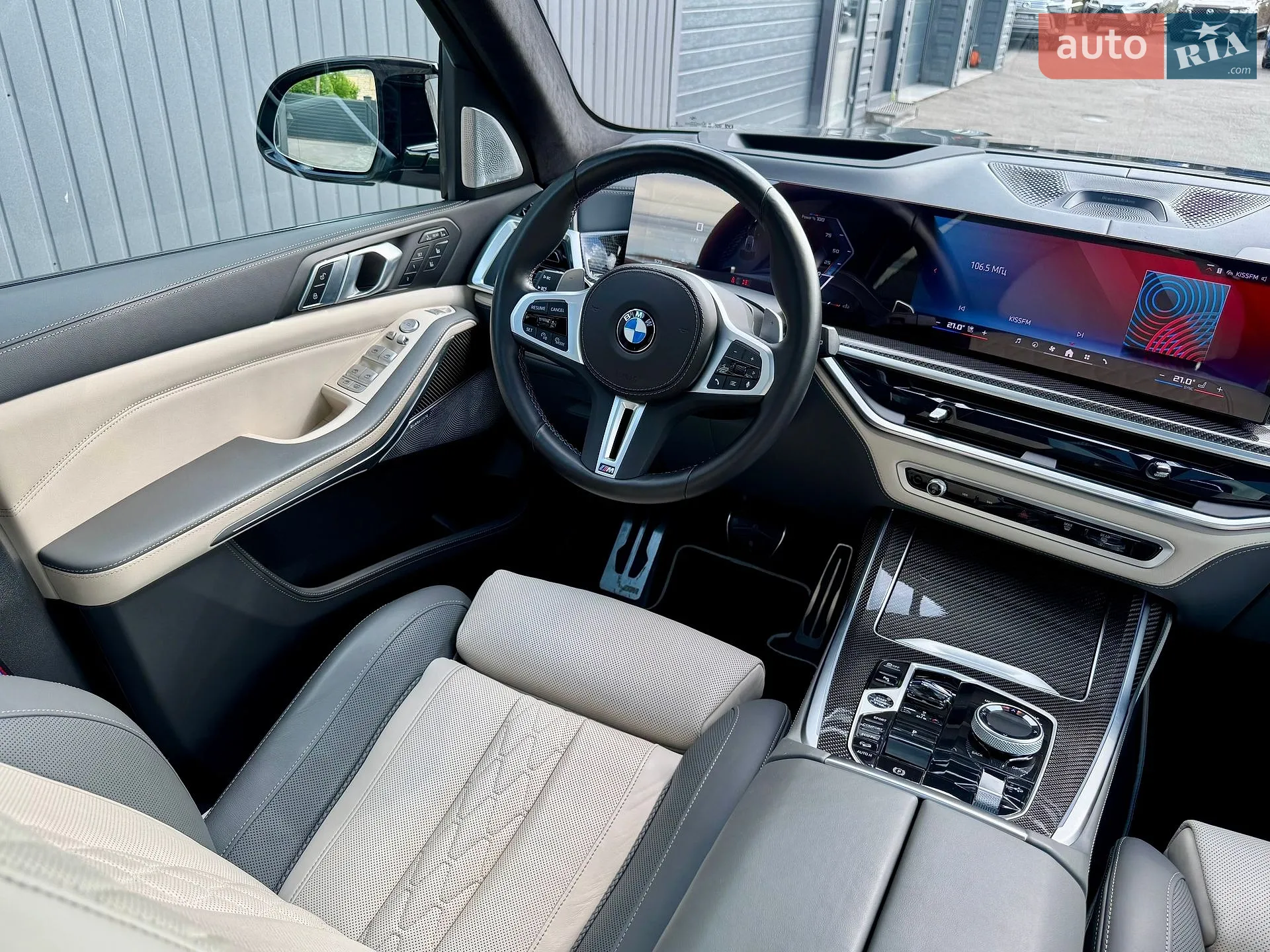2024 BMW X7 - мініатюра 104