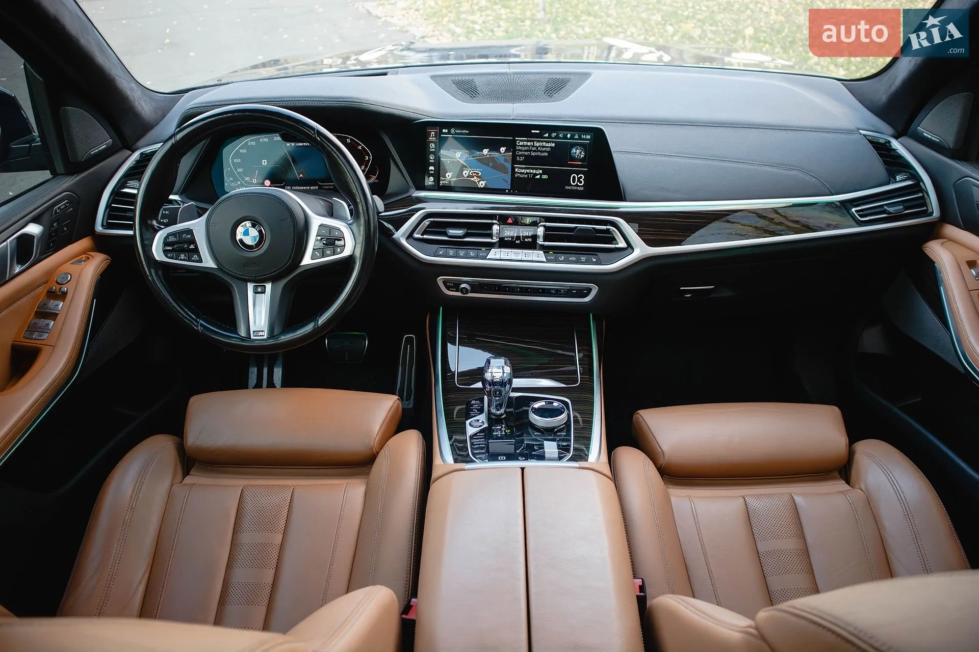 2021 BMW X7 - мініатюра 37