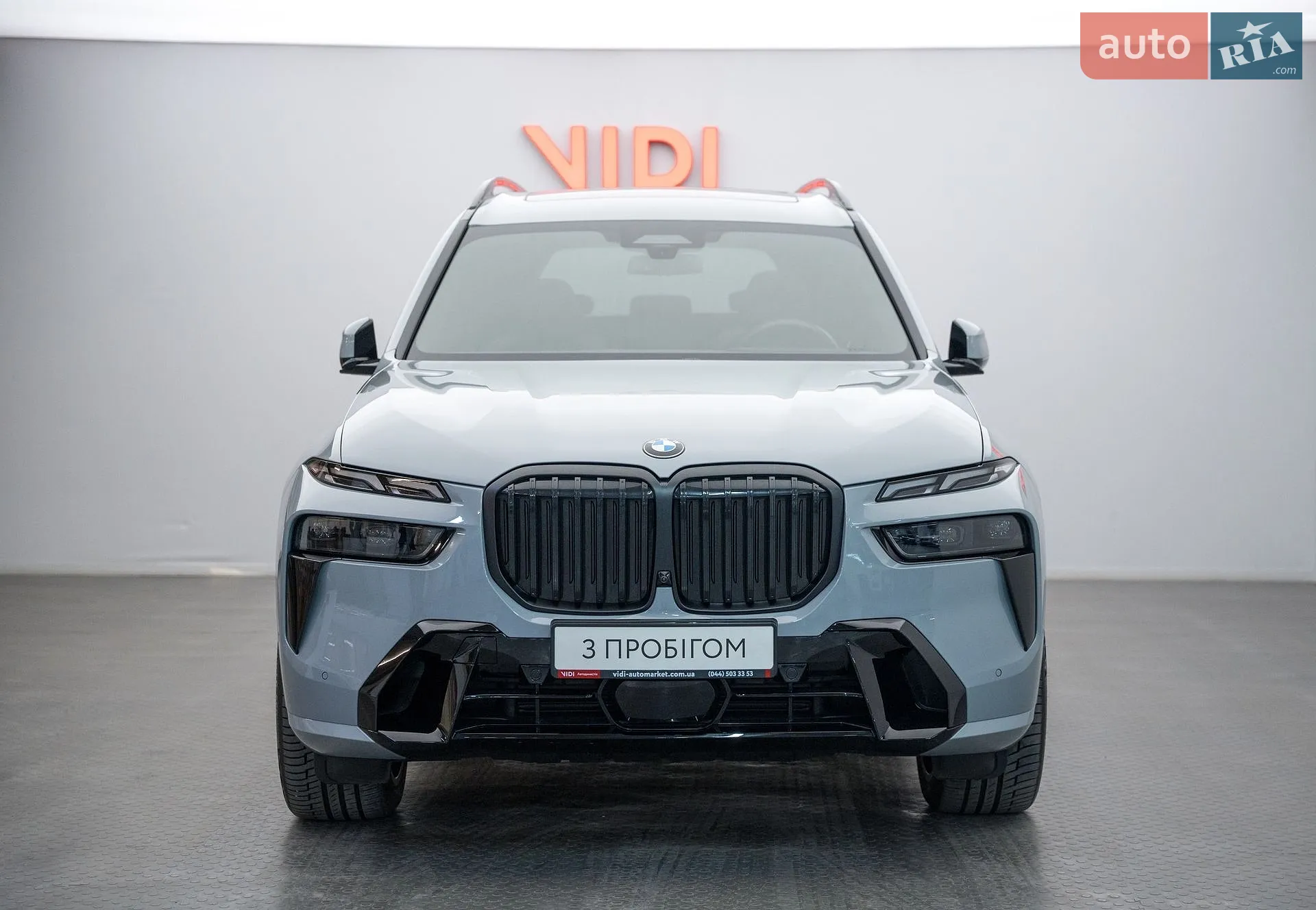 2024 BMW X7 - мініатюра 2