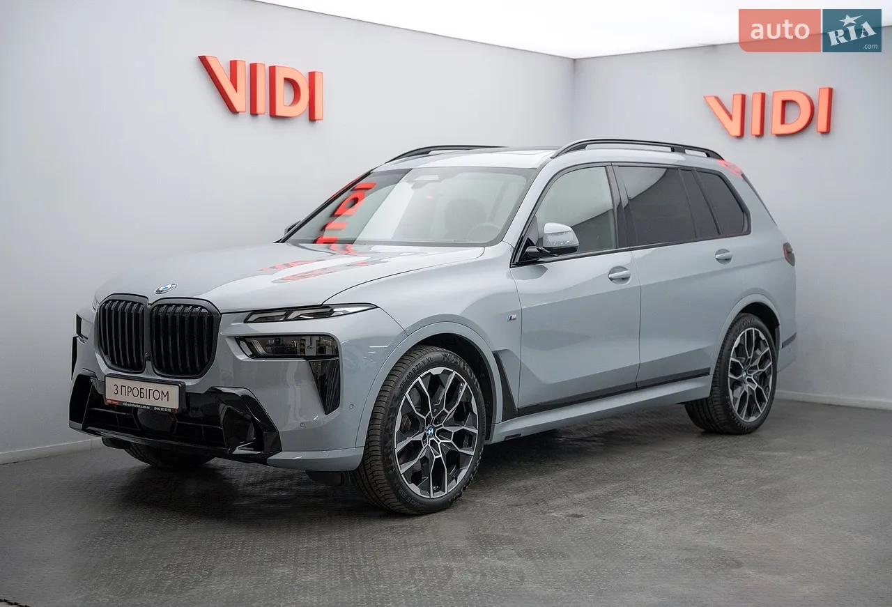 2014 BMW X1 - мініатюра 23