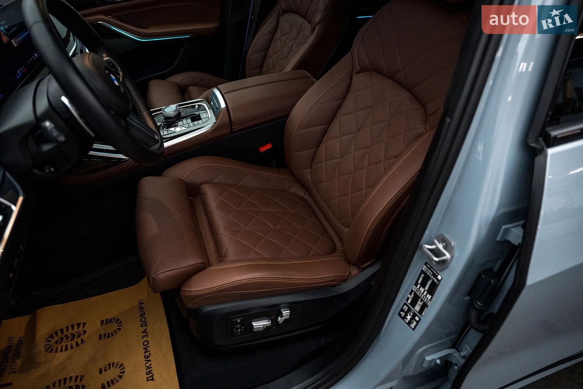 2024 BMW X7 - мініатюра 13