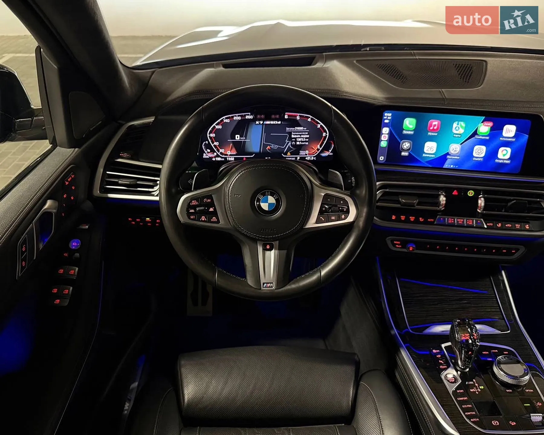 2020 BMW X7 - мініатюра 26