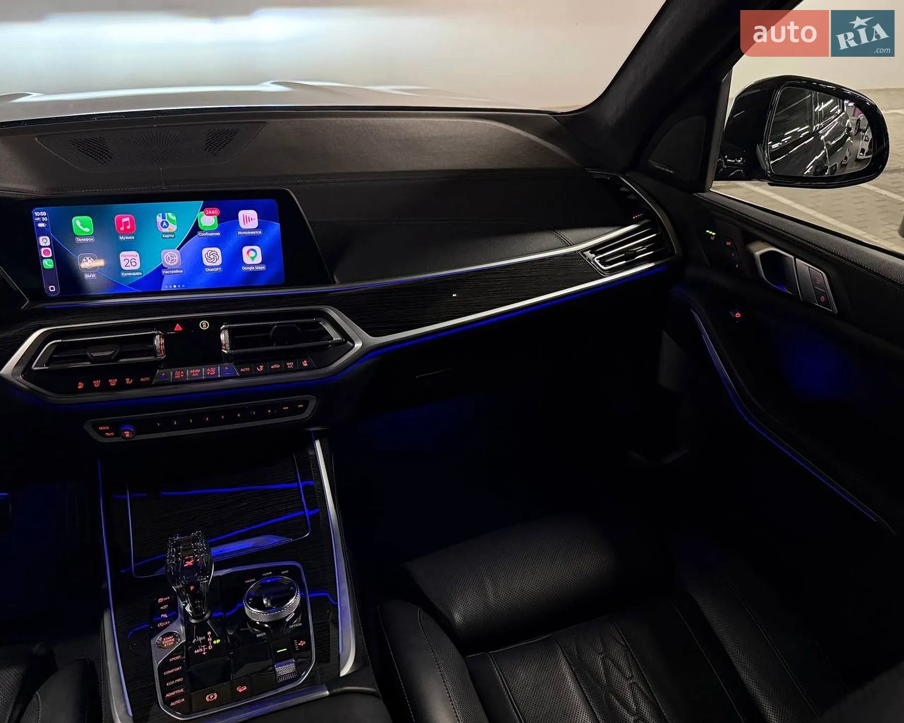 2020 BMW X7 - мініатюра 29