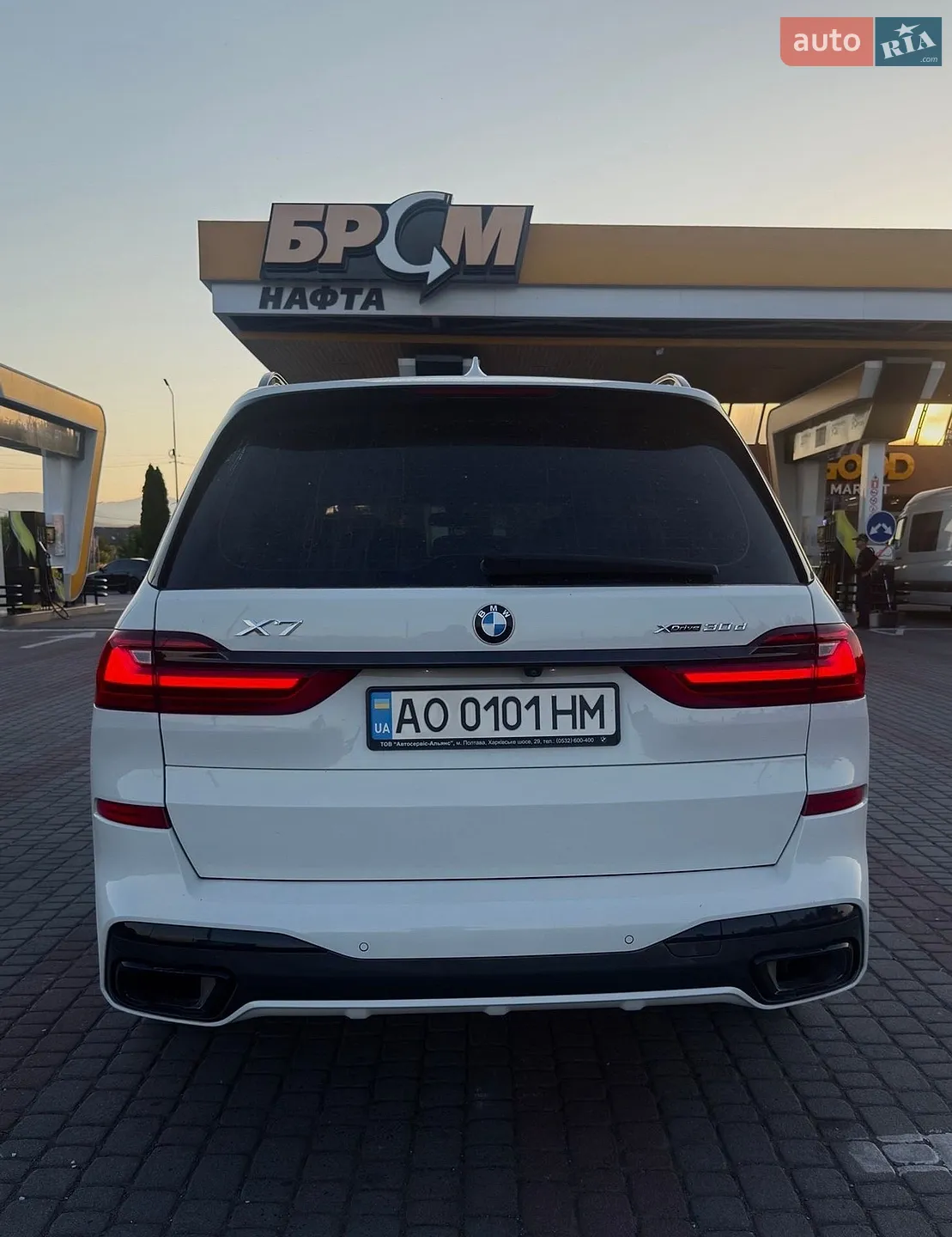 2021 BMW X7 - мініатюра 8