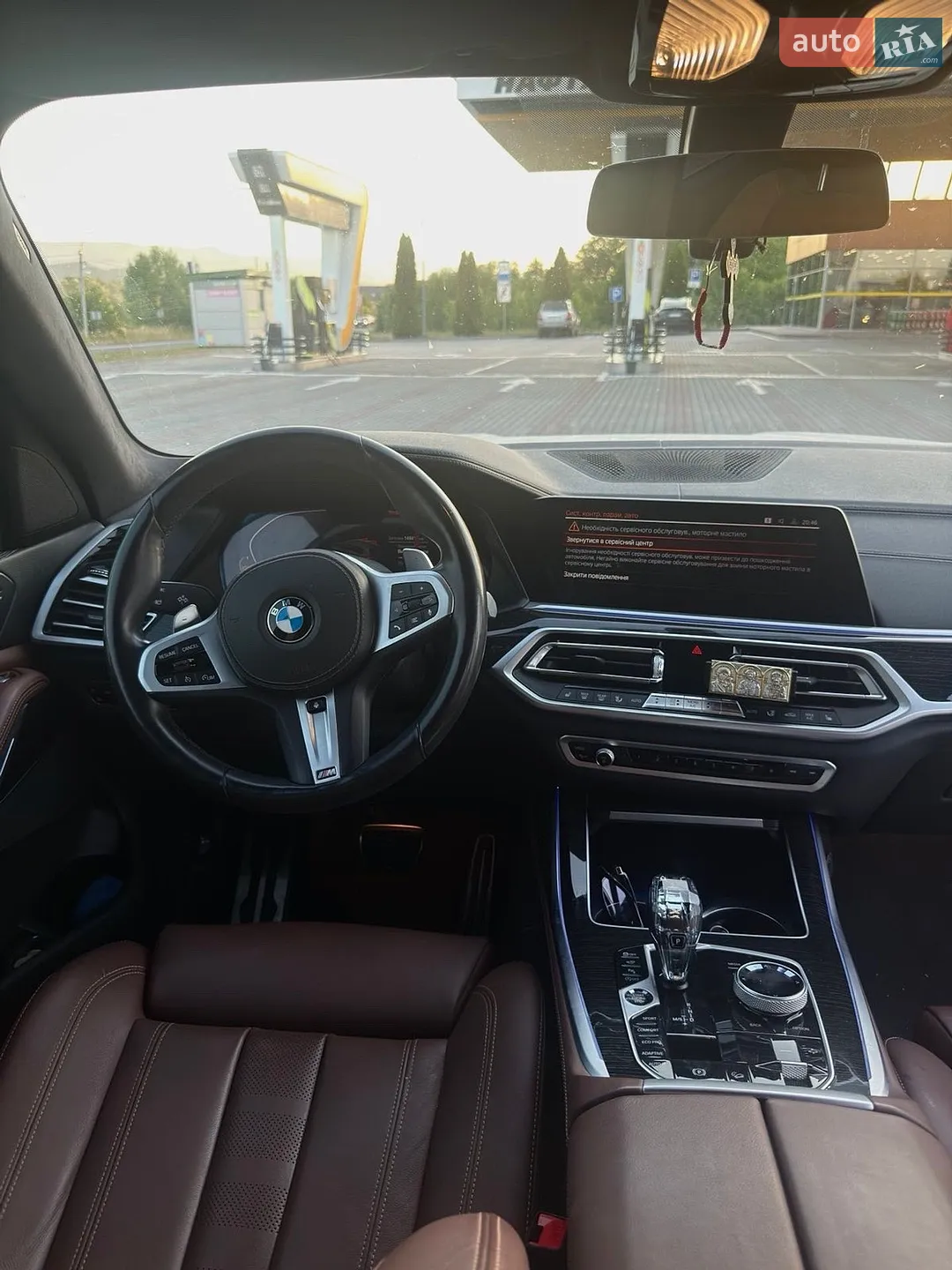2021 BMW X7 - мініатюра 12