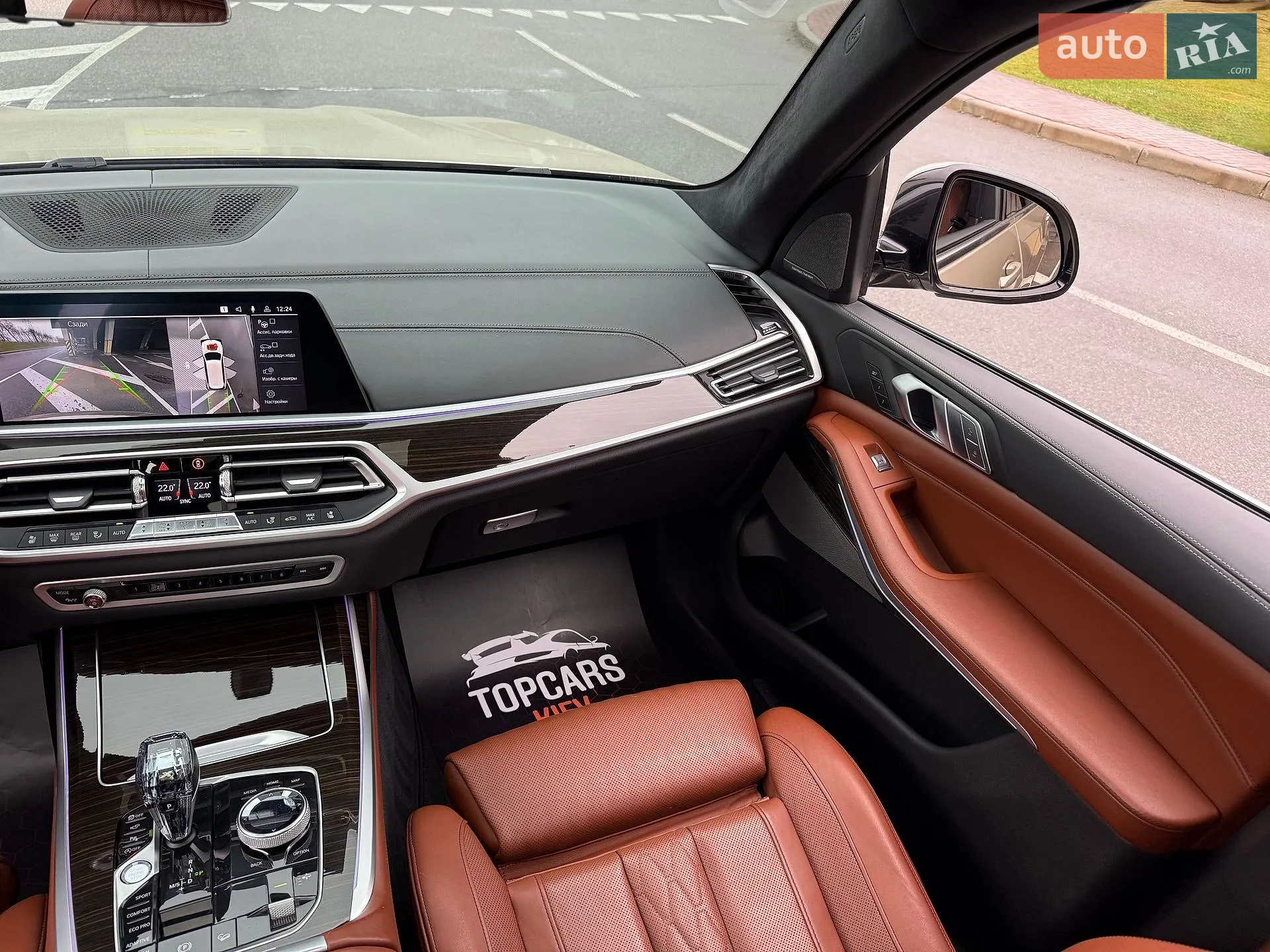 2019 BMW X7 - мініатюра 56