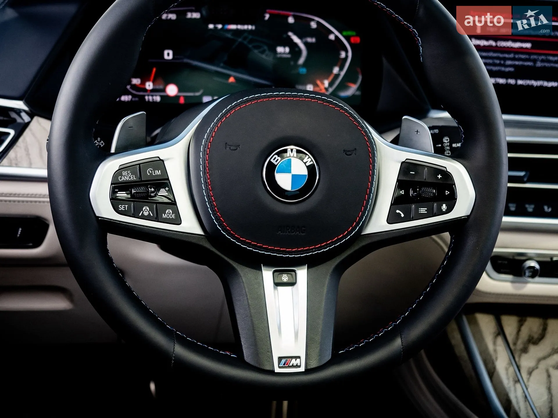 2019 BMW X7 - мініатюра 26