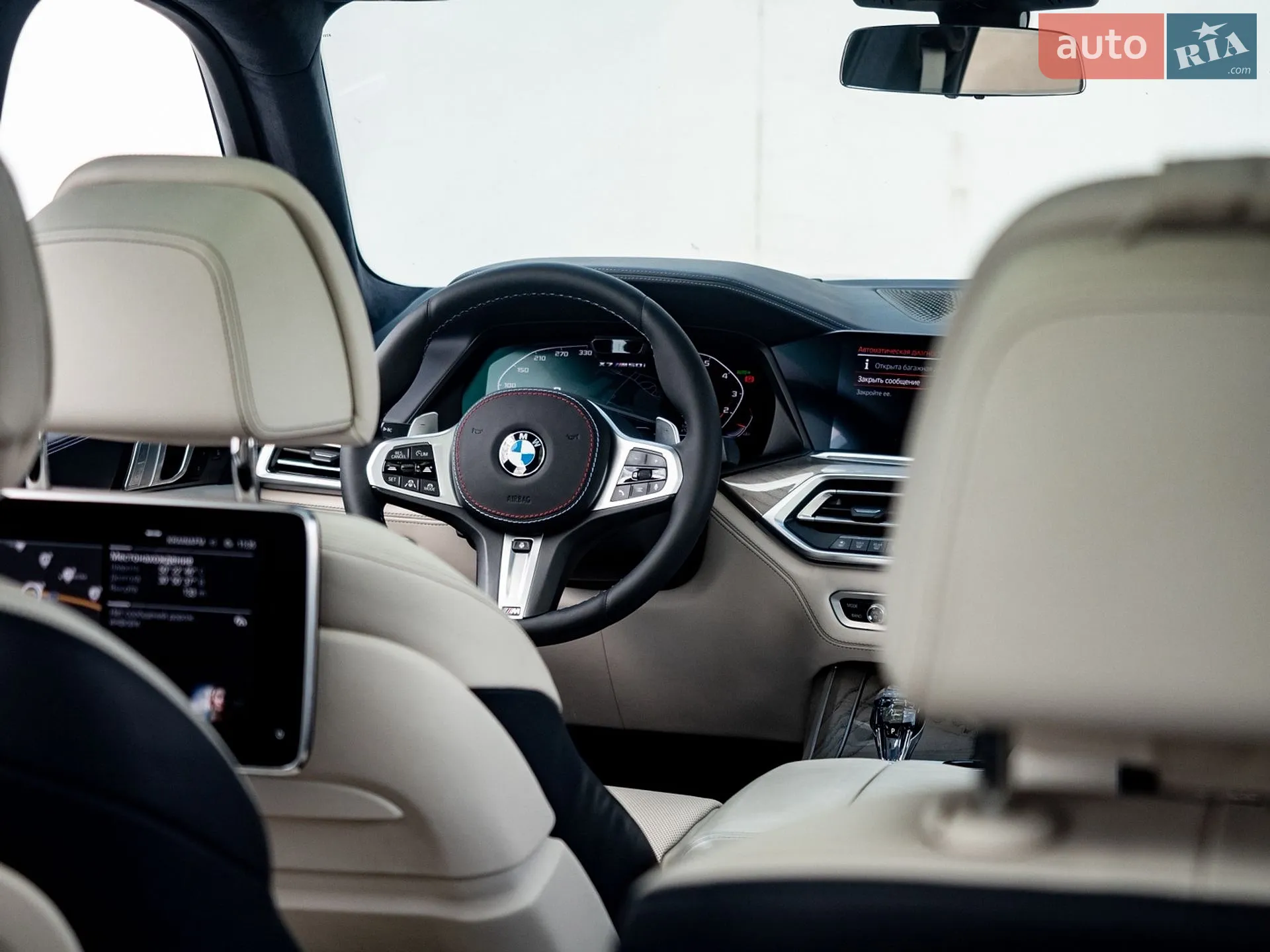 2019 BMW X7 - мініатюра 57
