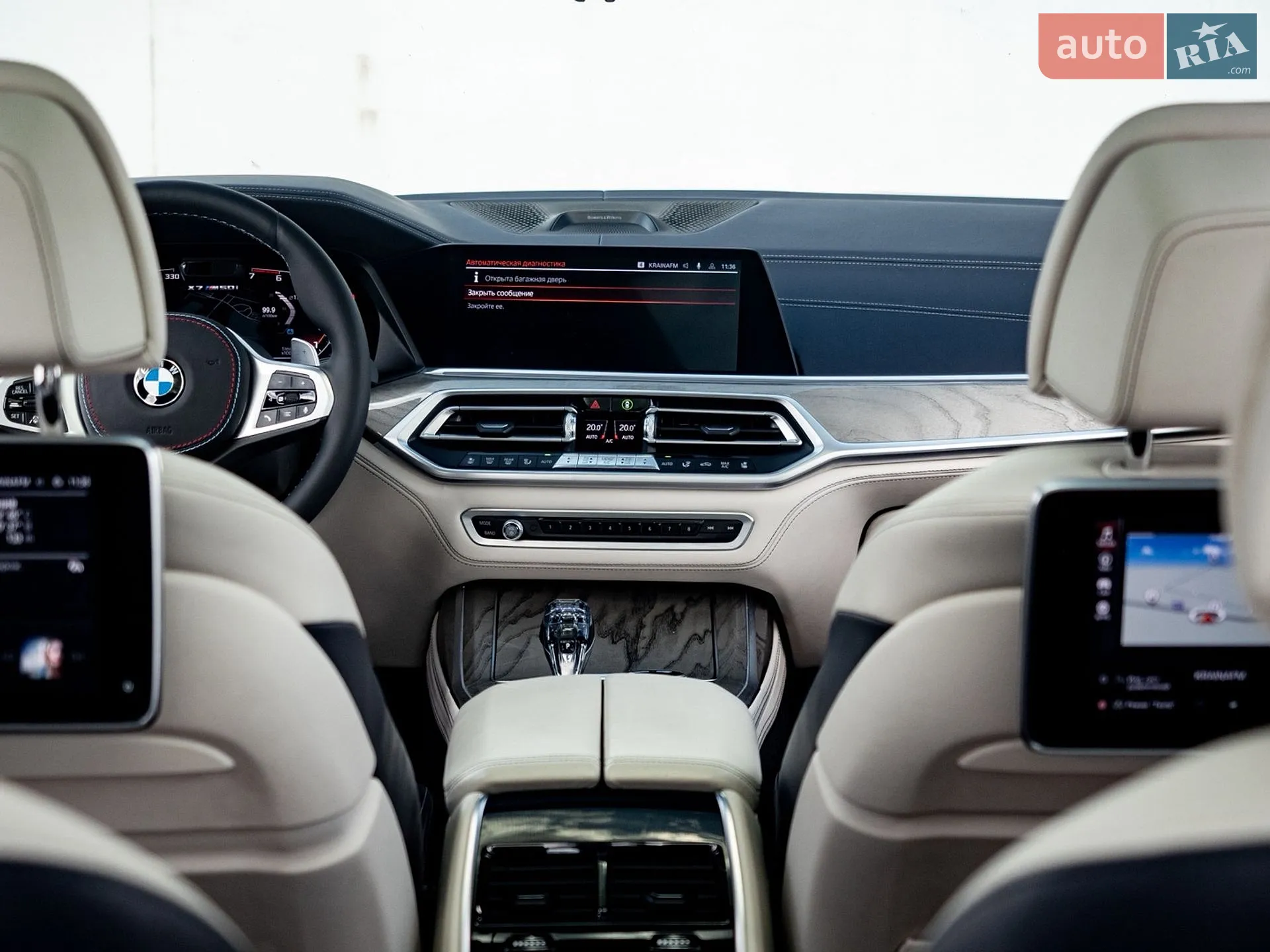 2019 BMW X7 - мініатюра 59