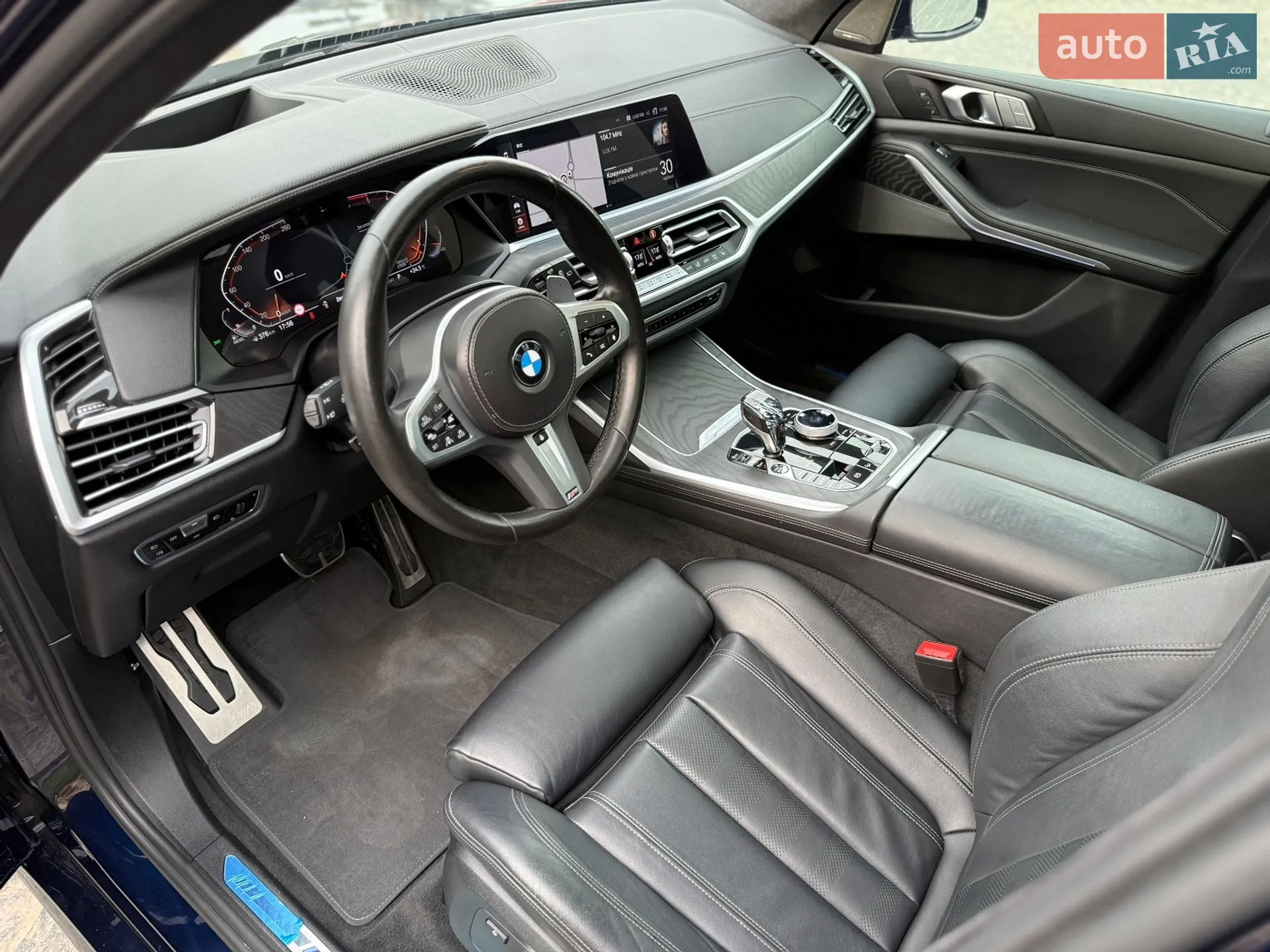 2022 BMW X7 - мініатюра 33