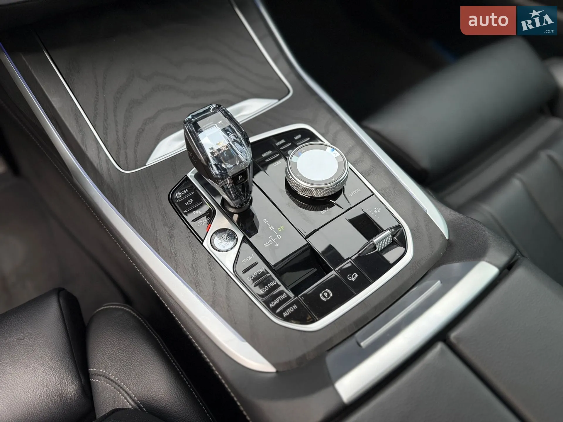 2022 BMW X7 - мініатюра 37