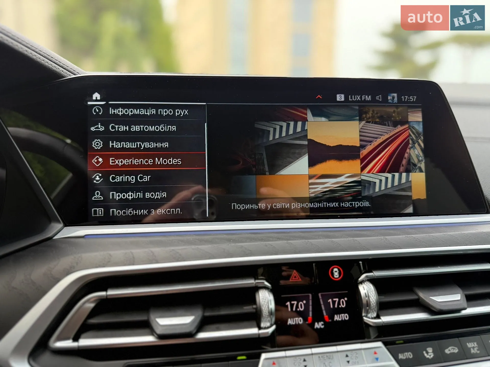 2022 BMW X7 - мініатюра 42