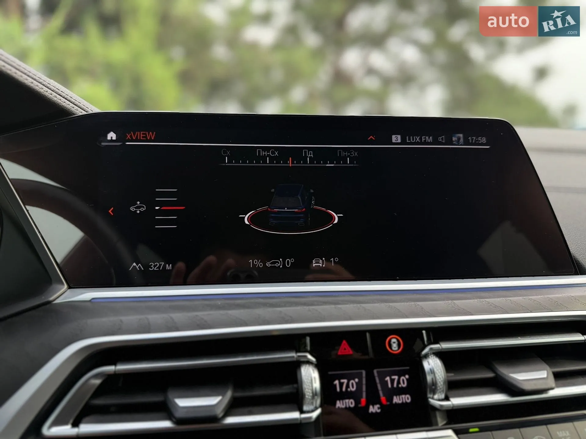 2022 BMW X7 - мініатюра 48