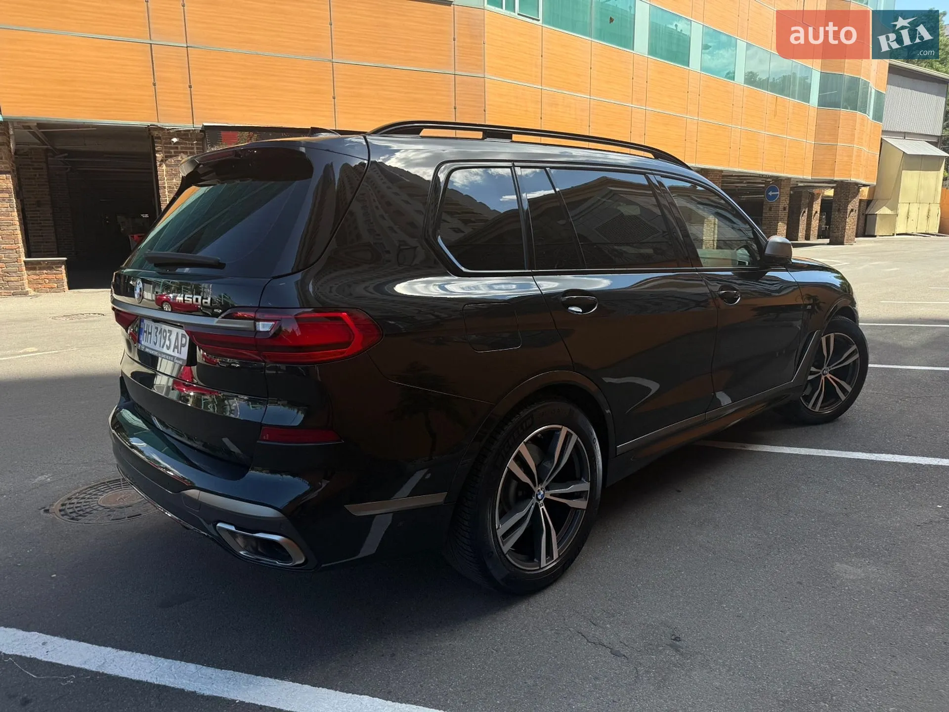 2022 BMW X7 - мініатюра 8