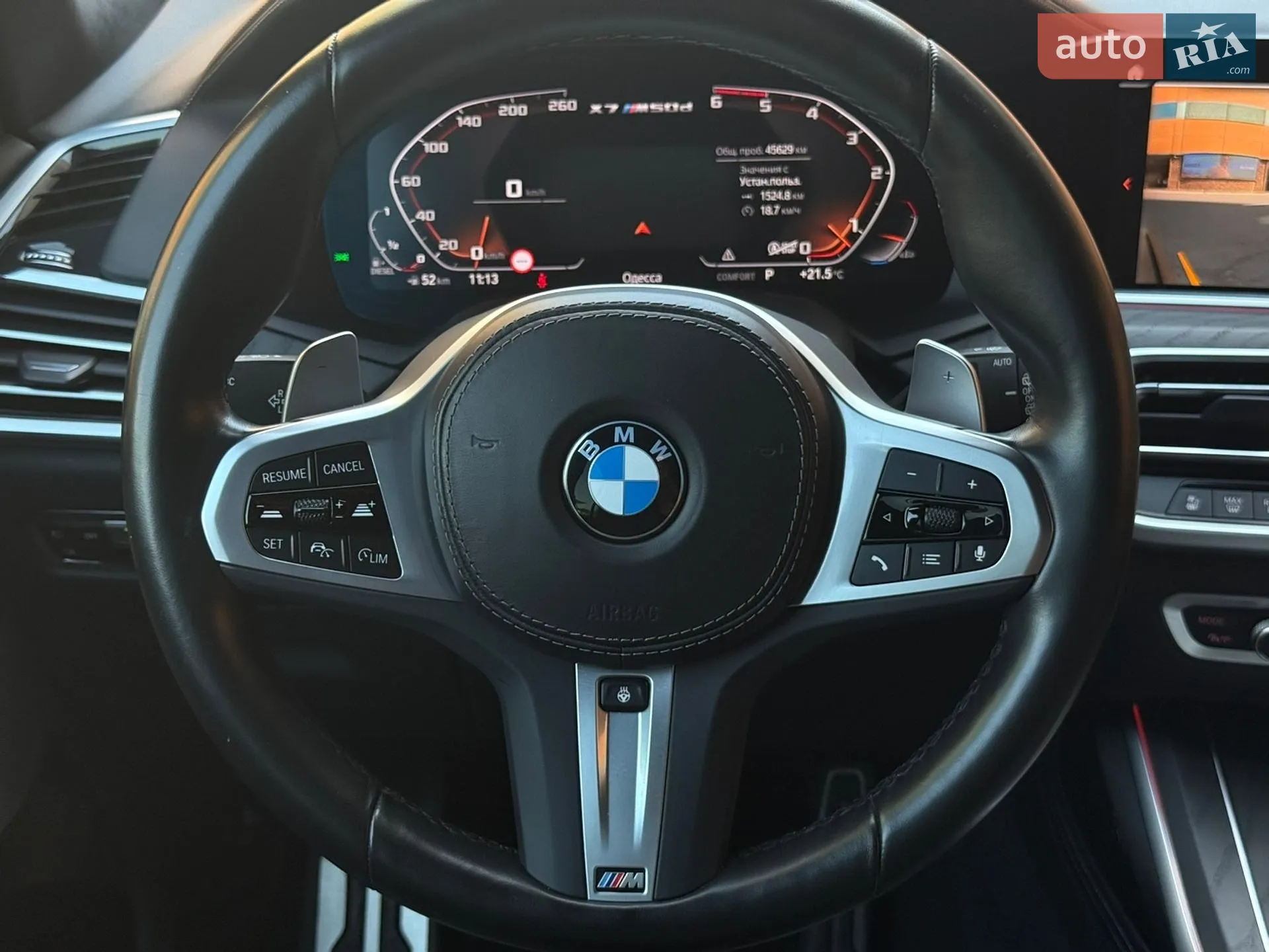 2022 BMW X7 - мініатюра 20