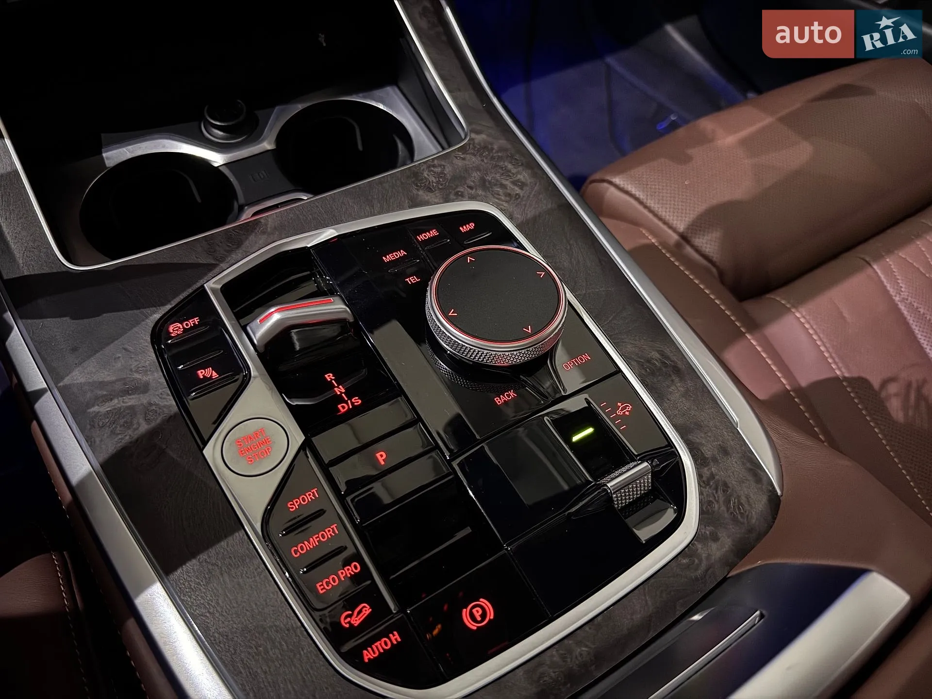 2023 BMW X7 - мініатюра 83