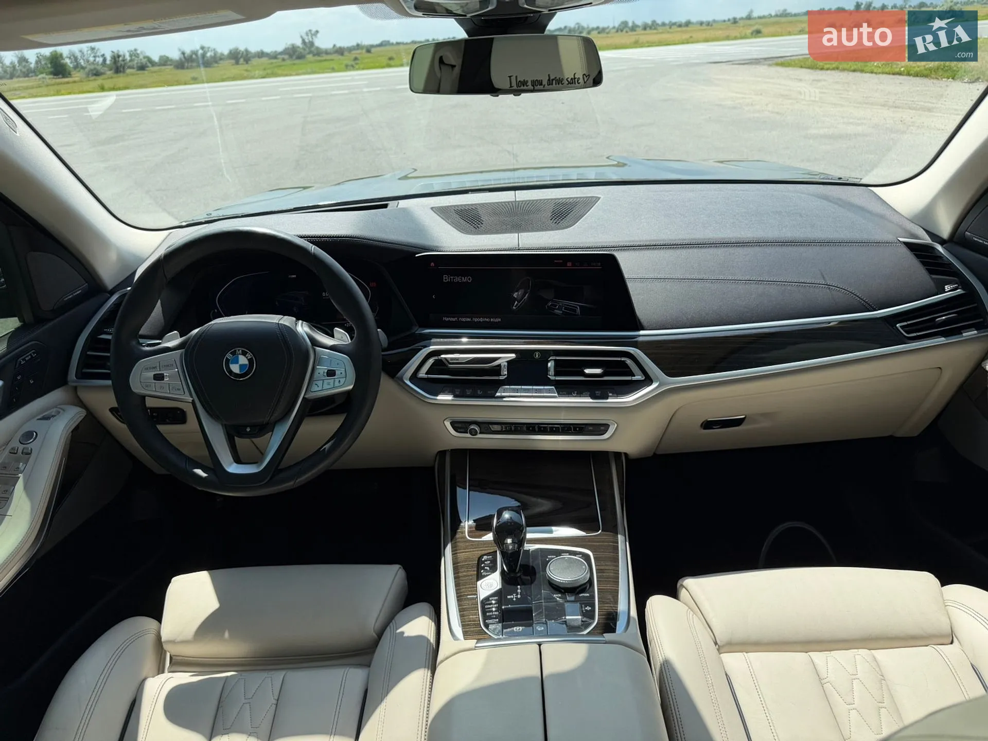 2020 BMW X7 - мініатюра 25
