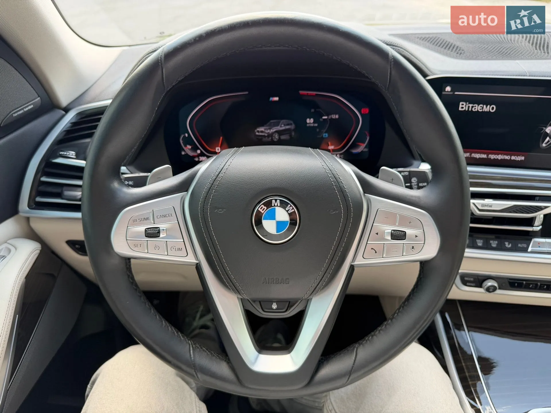 2020 BMW X7 - мініатюра 41