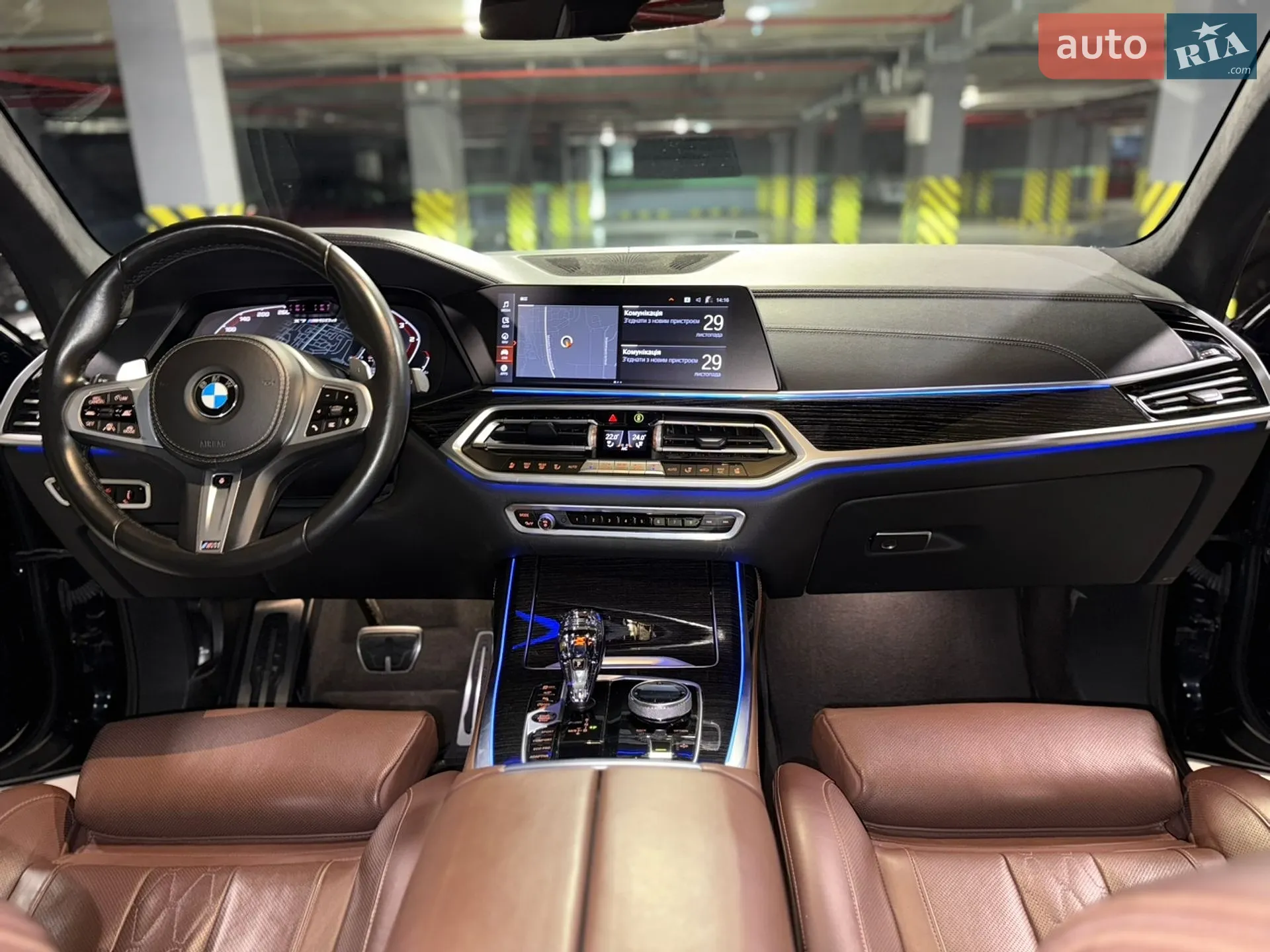 2020 BMW X7 - мініатюра 33
