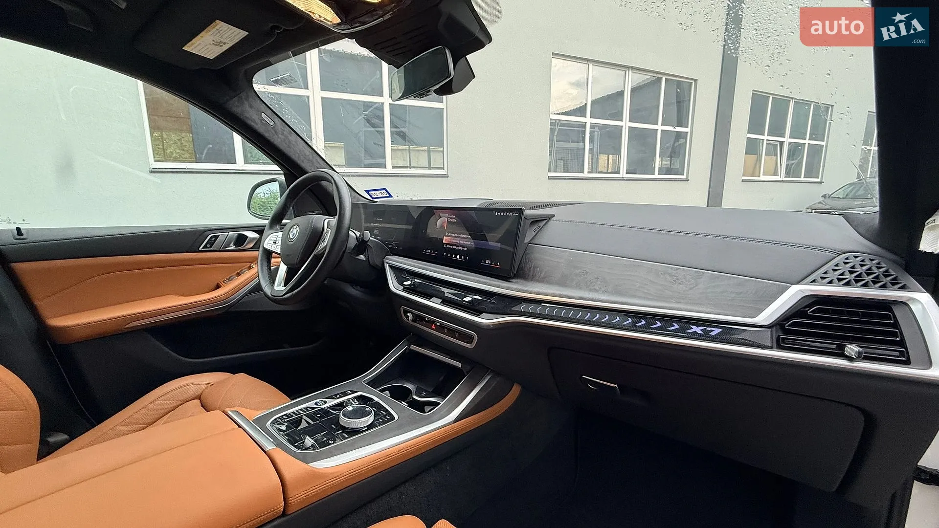 2024 BMW X7 - мініатюра 12