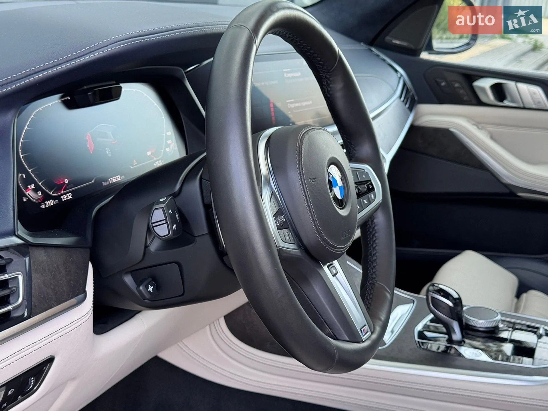 2019 BMW X7 - мініатюра 36