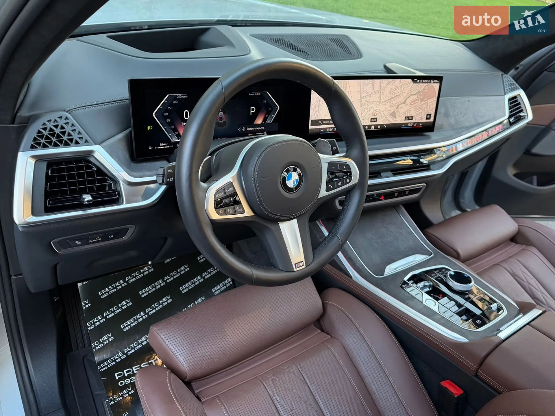 2025 BMW X7 - мініатюра 43