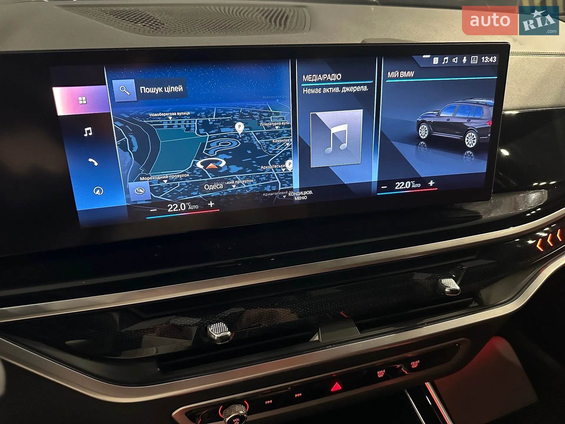 2022 BMW X7 - мініатюра 32