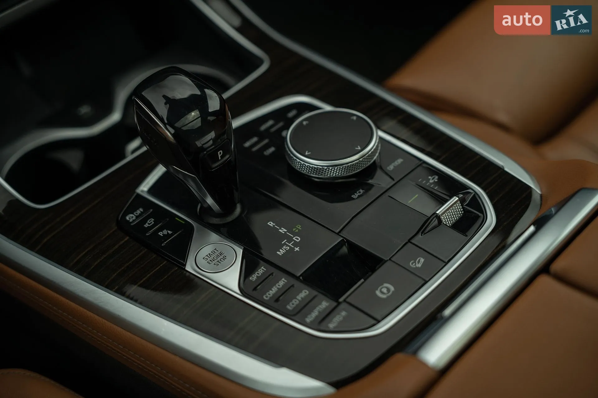 2020 BMW X7 - мініатюра 37