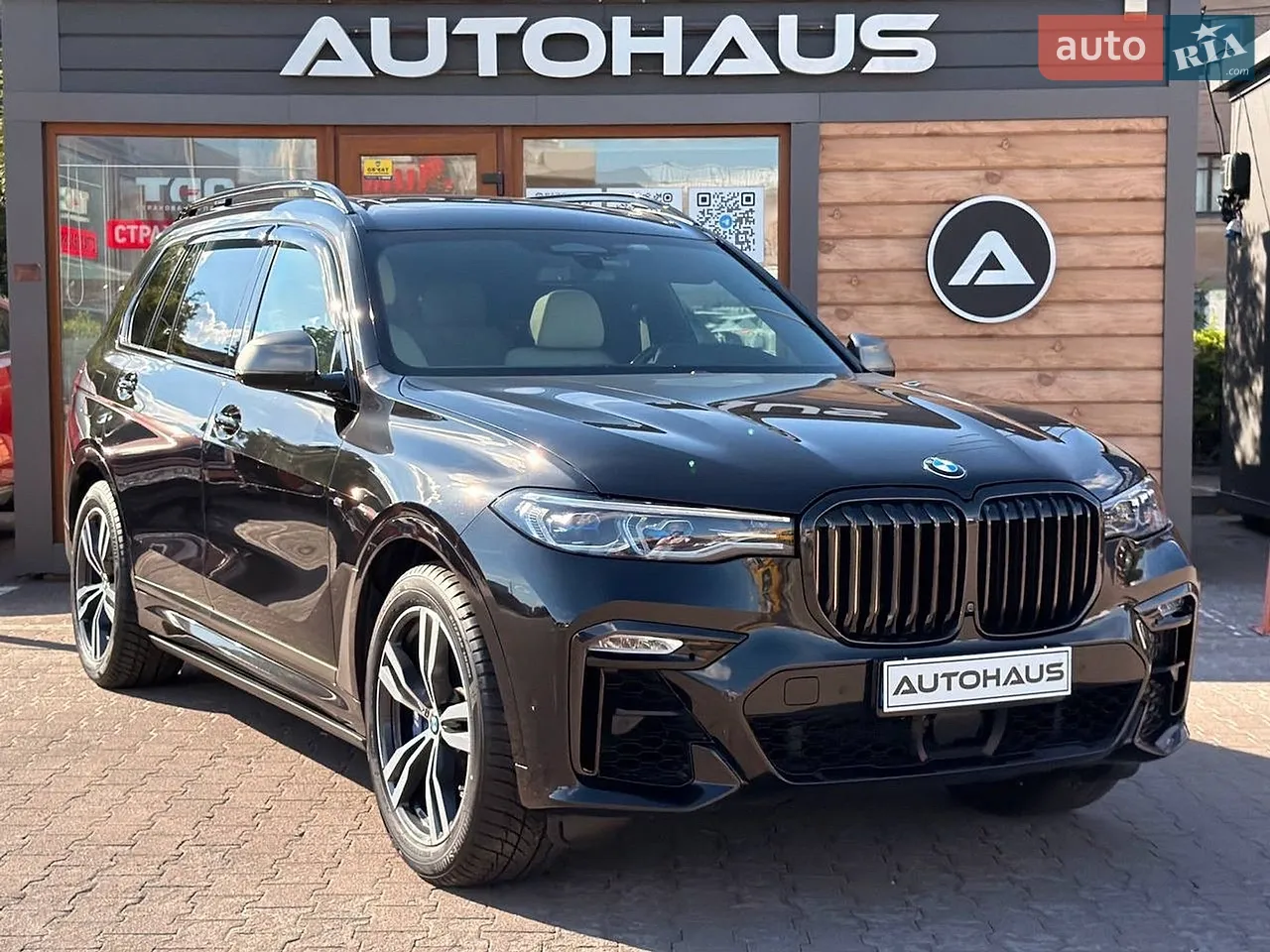 2016 BMW 7er - мініатюра 57
