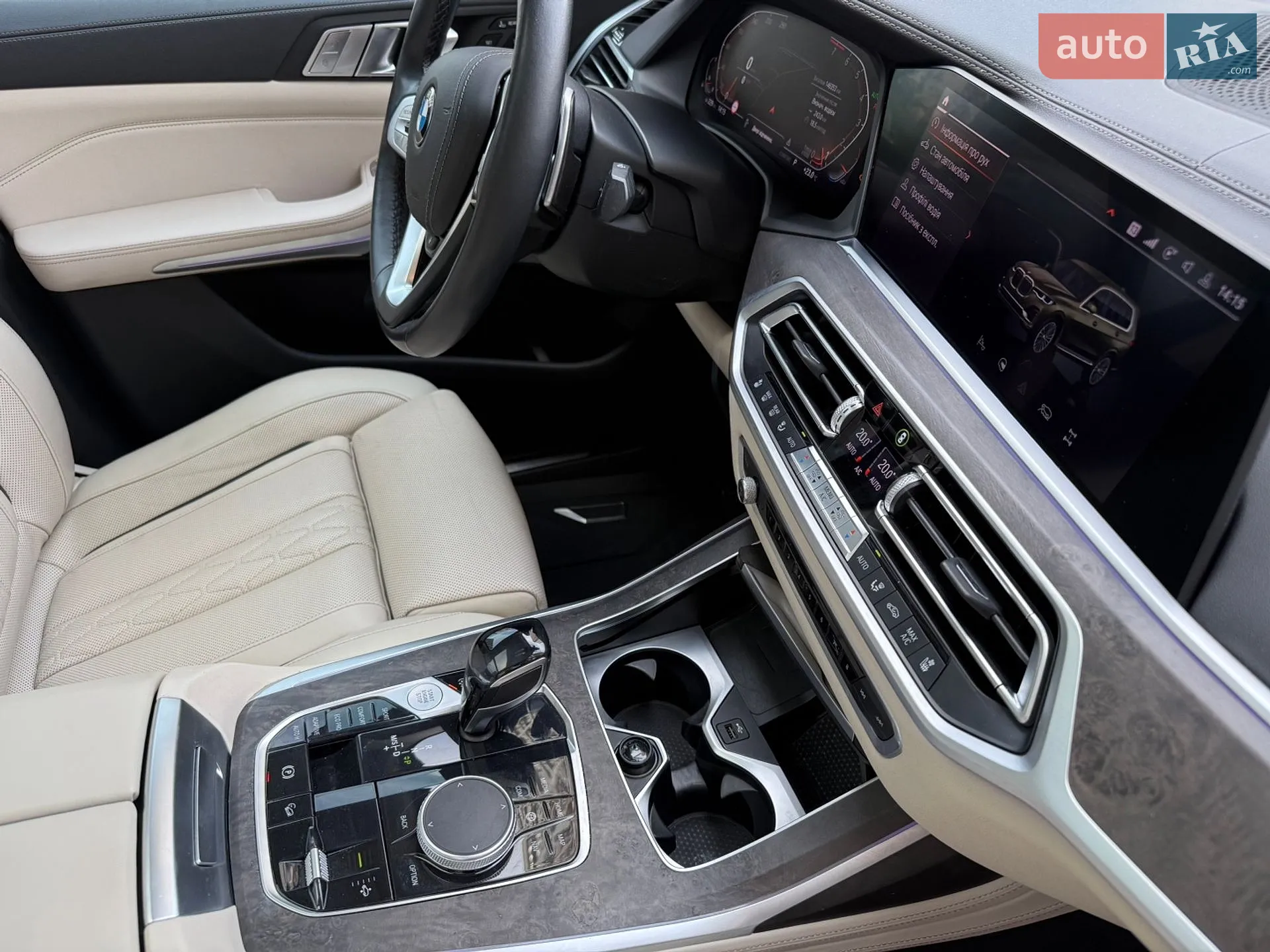 2019 BMW X7 - мініатюра 39