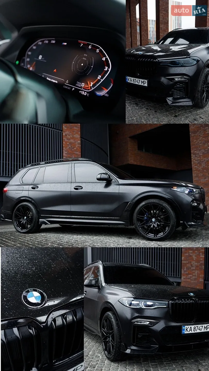 2019 BMW X7 - мініатюра 21