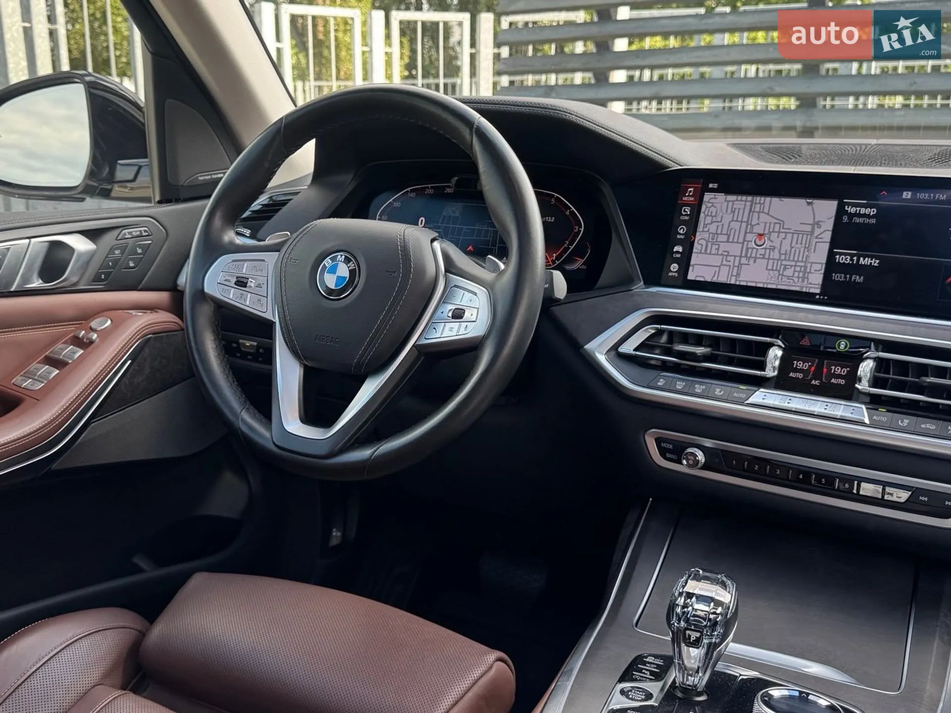 2019 BMW X7 - мініатюра 17