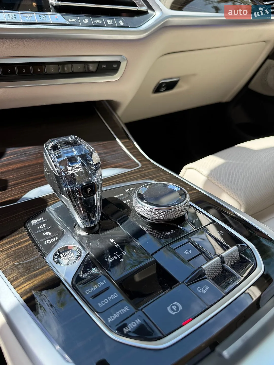 2019 BMW X7 - мініатюра 43