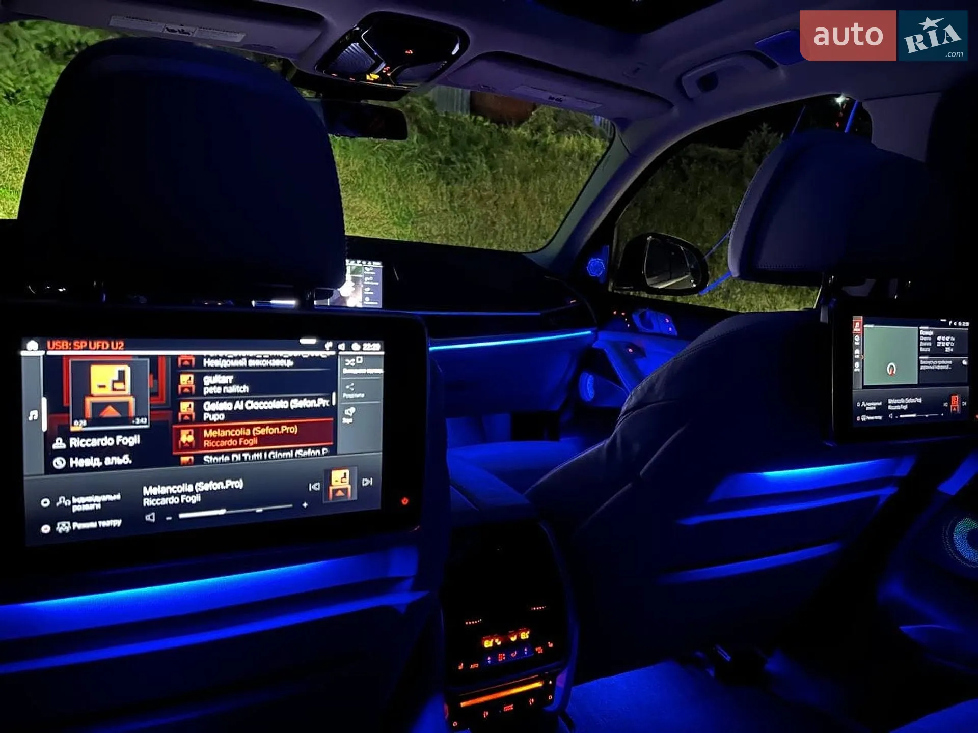 2019 BMW X7 - мініатюра 83