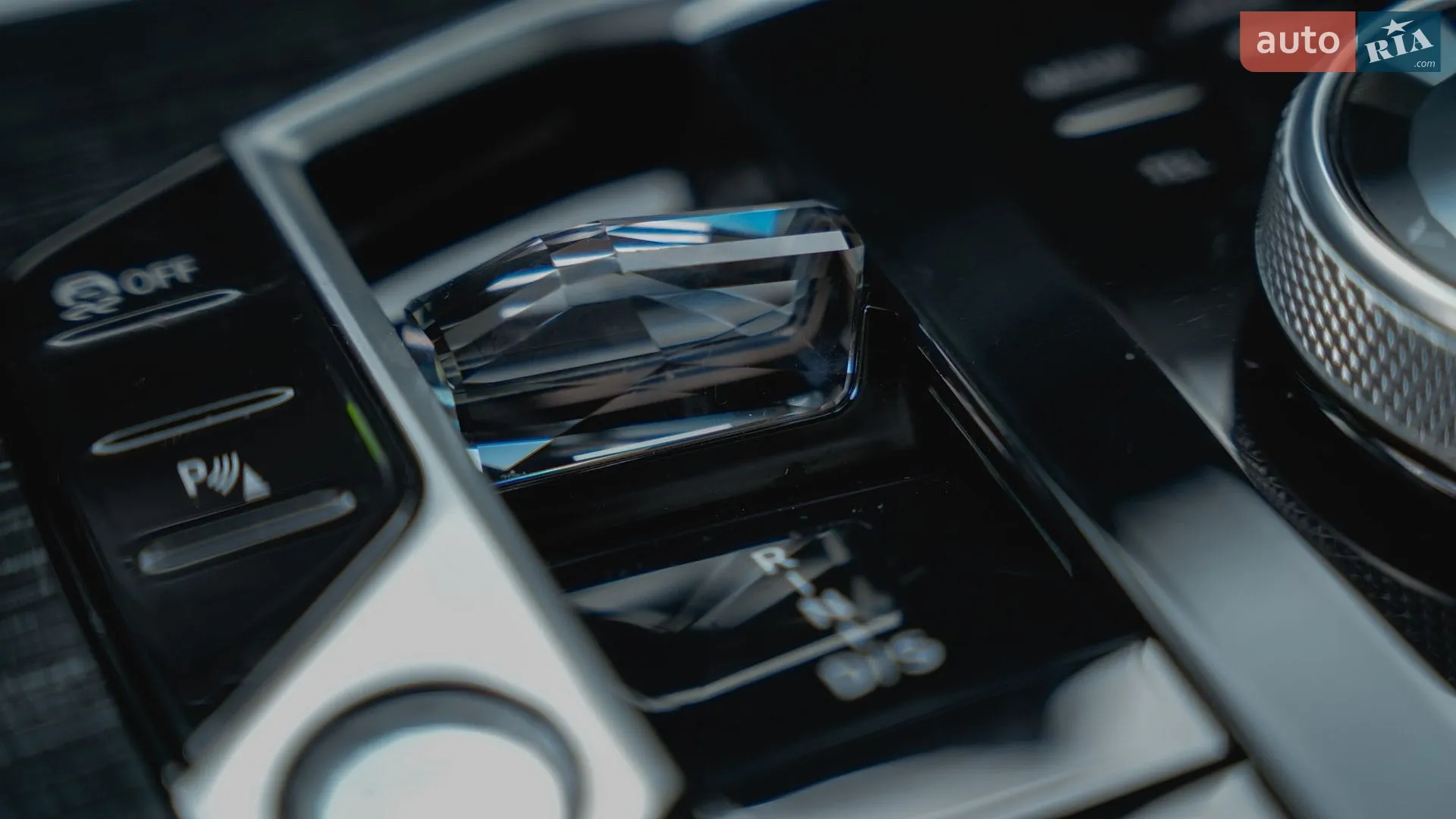 2023 BMW X7 - мініатюра 5