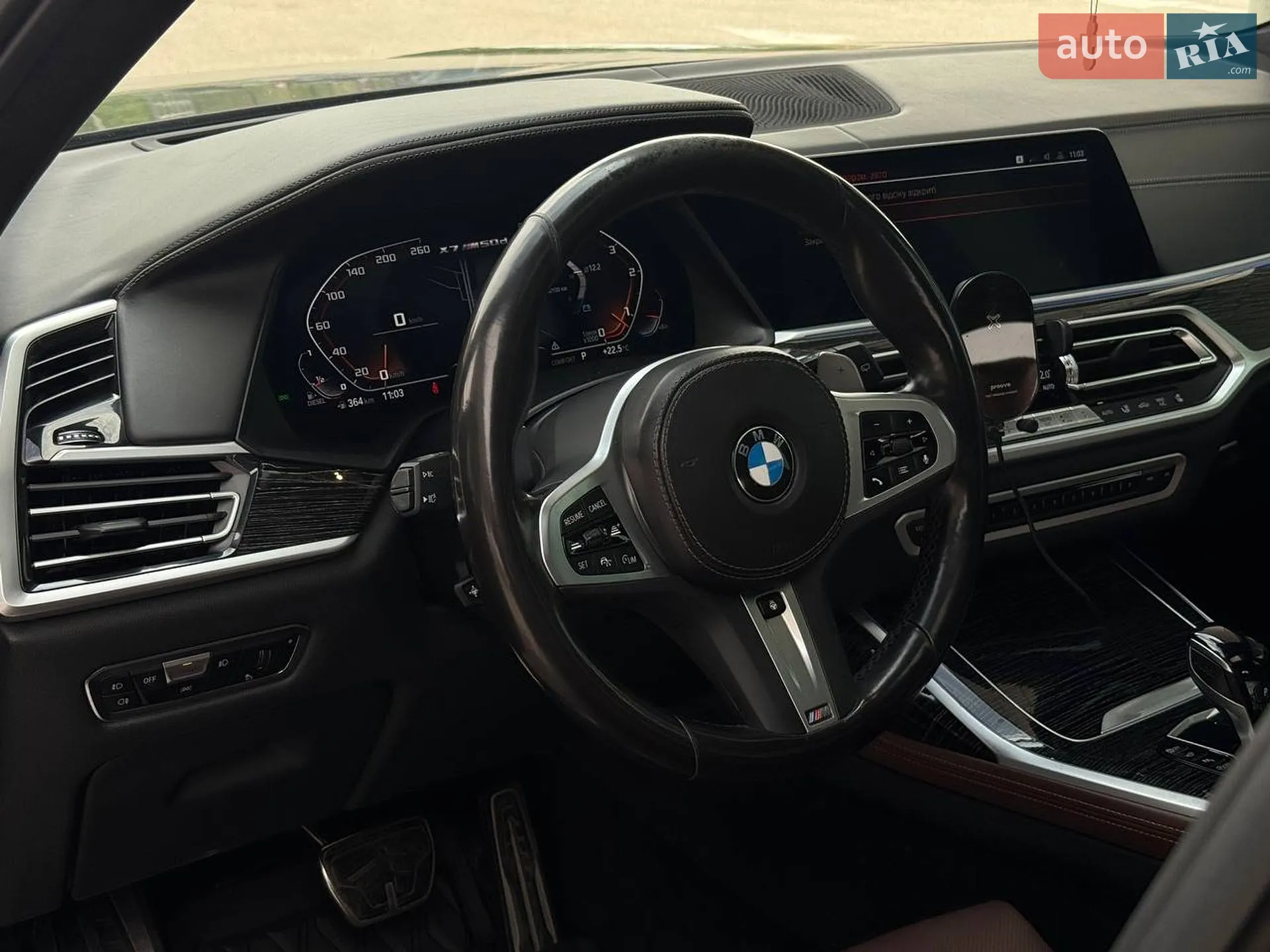 2022 BMW X7 - мініатюра 9
