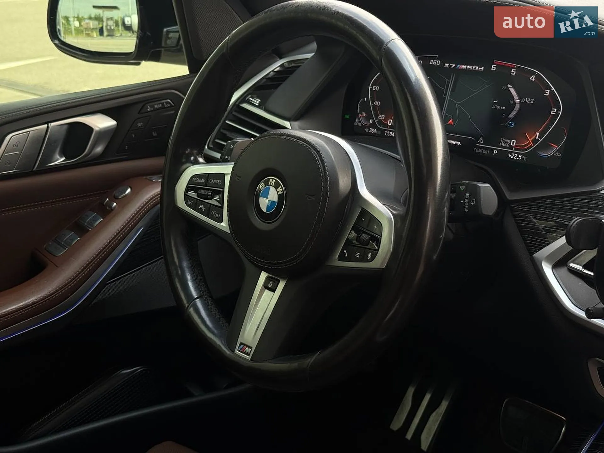 2022 BMW X7 - мініатюра 13
