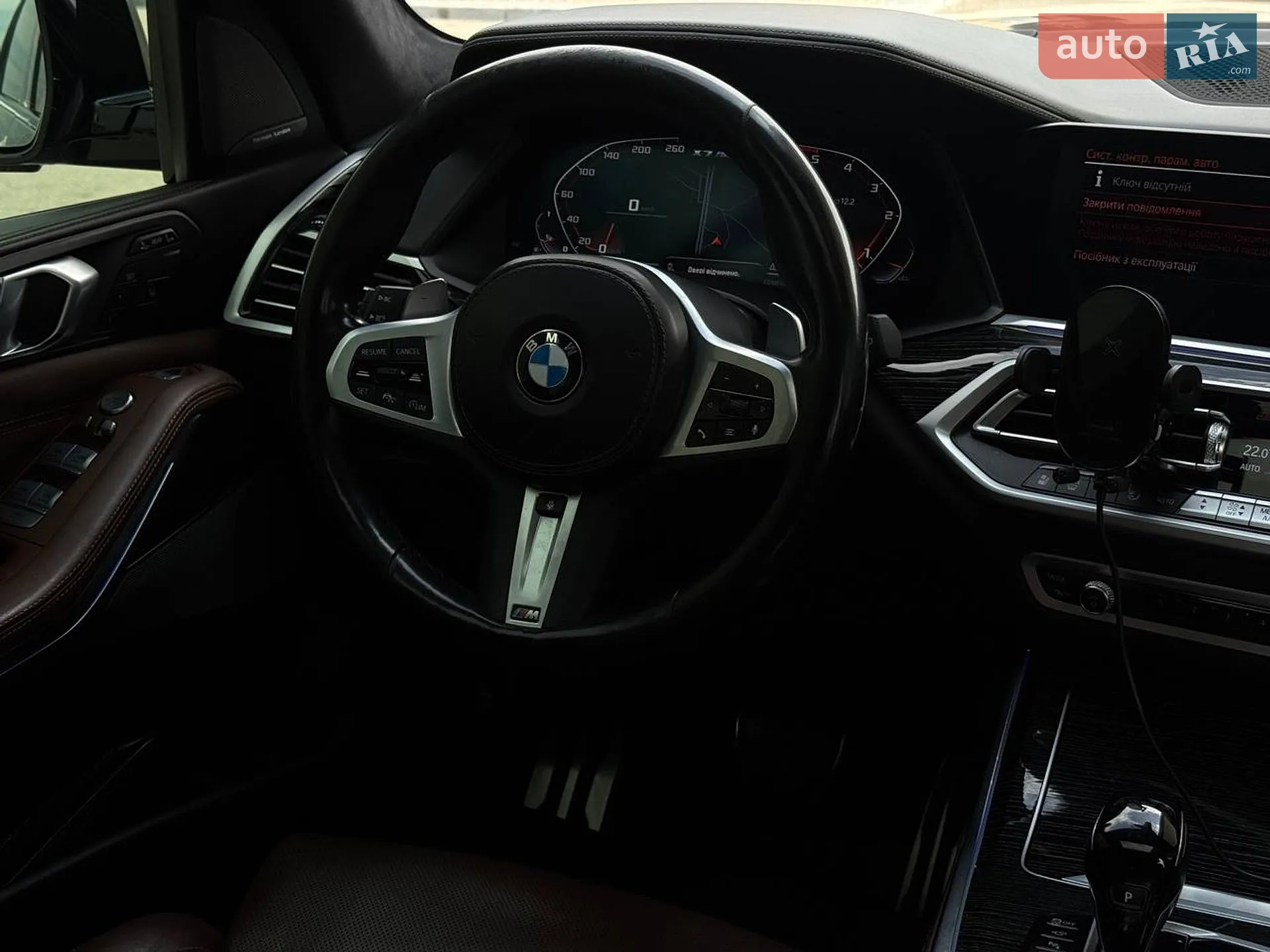 2022 BMW X7 - мініатюра 12