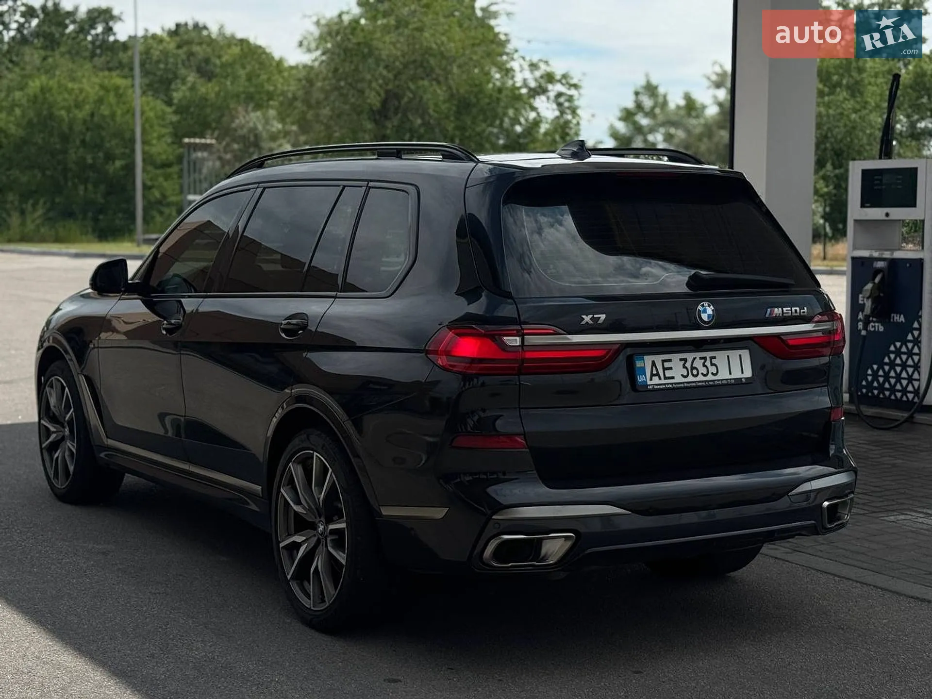 2022 BMW X7 - мініатюра 6
