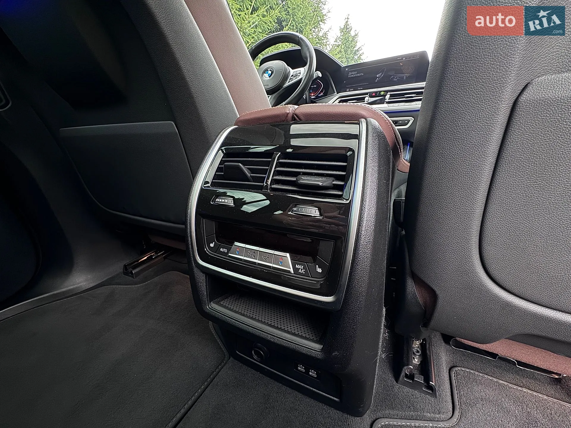 2022 BMW X7 - мініатюра 46