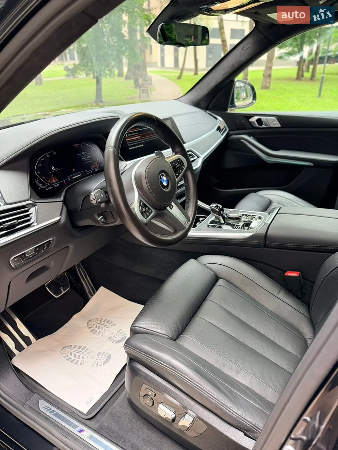 2022 BMW X7 - мініатюра 8