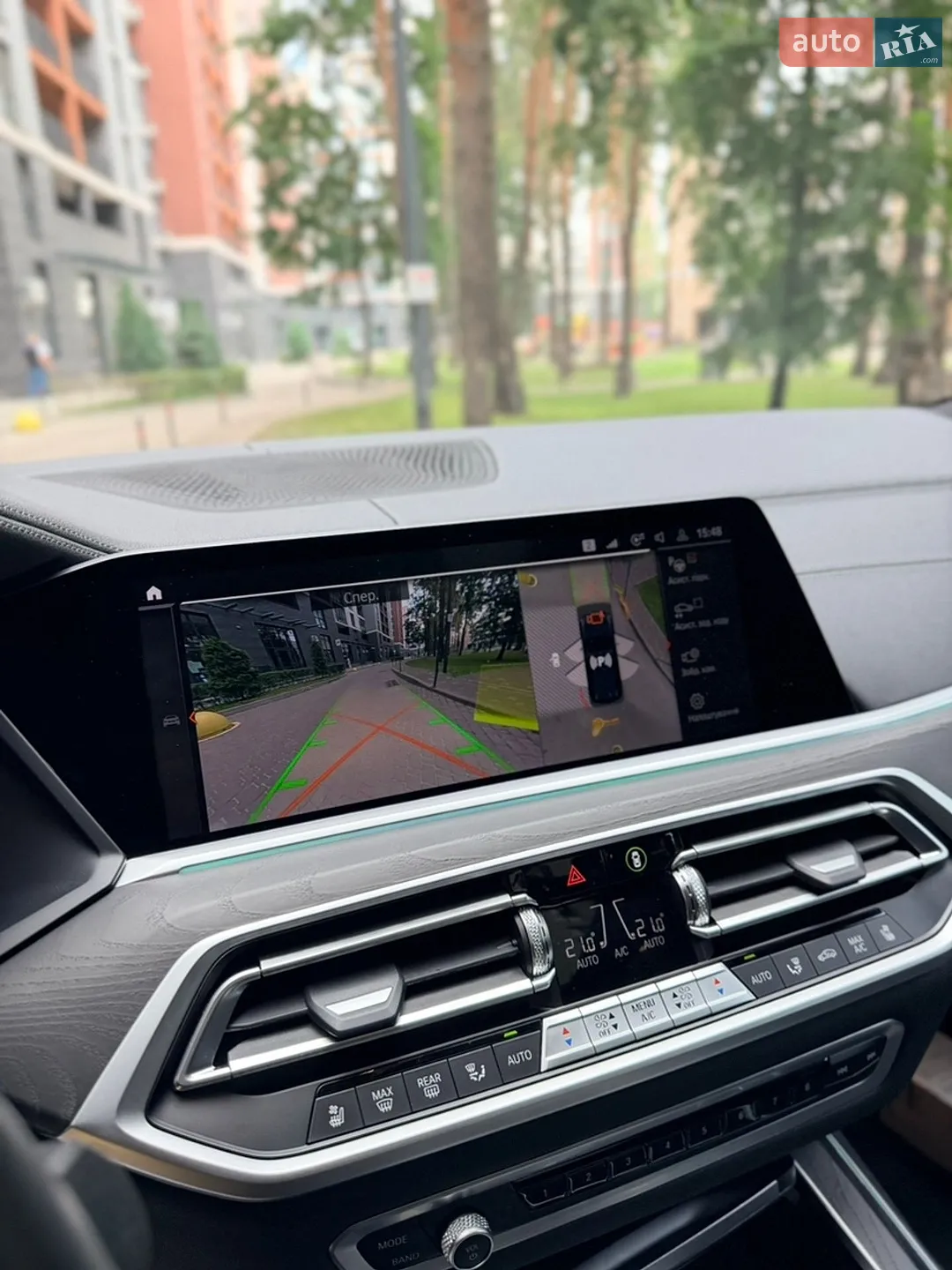 2022 BMW X7 - мініатюра 9