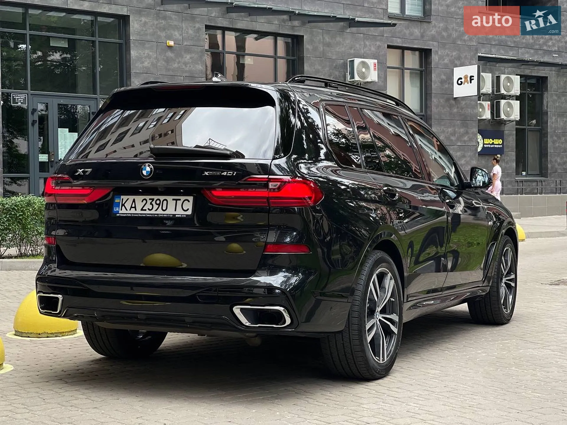 2022 BMW X7 - мініатюра 20
