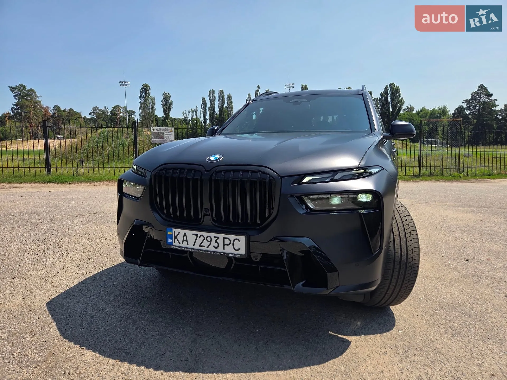 2024 BMW X7 - фото 1