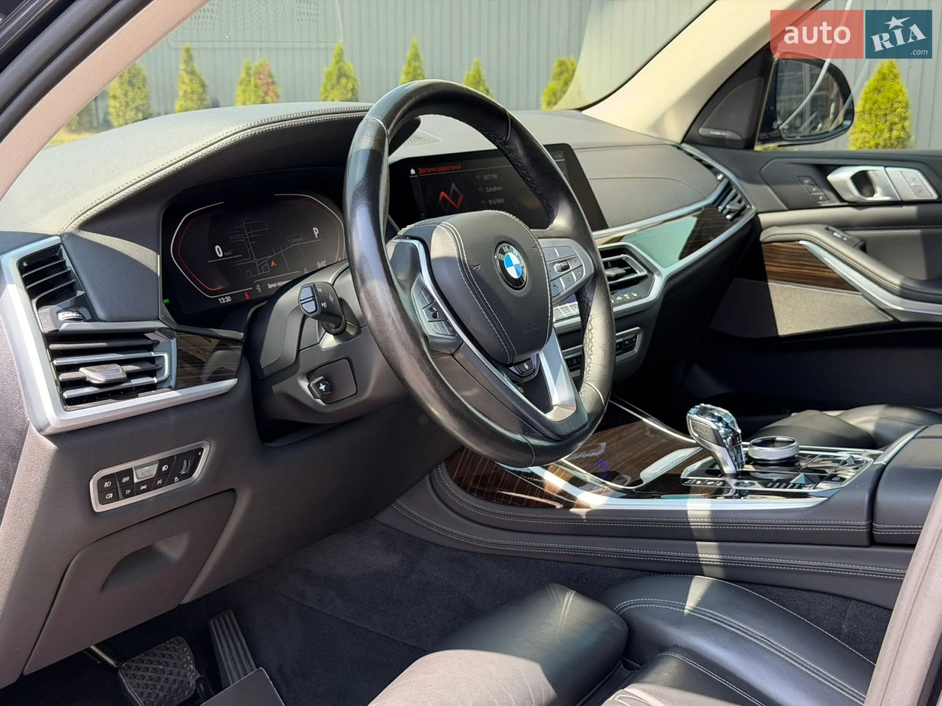 2020 BMW X7 - мініатюра 25