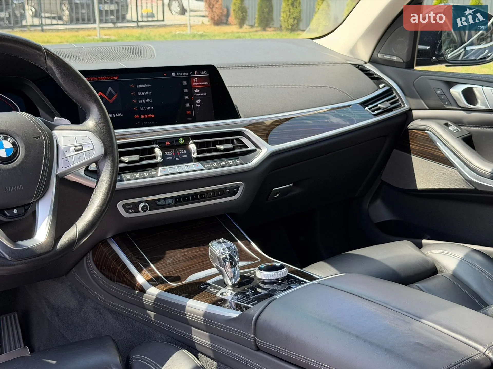 2020 BMW X7 - мініатюра 46