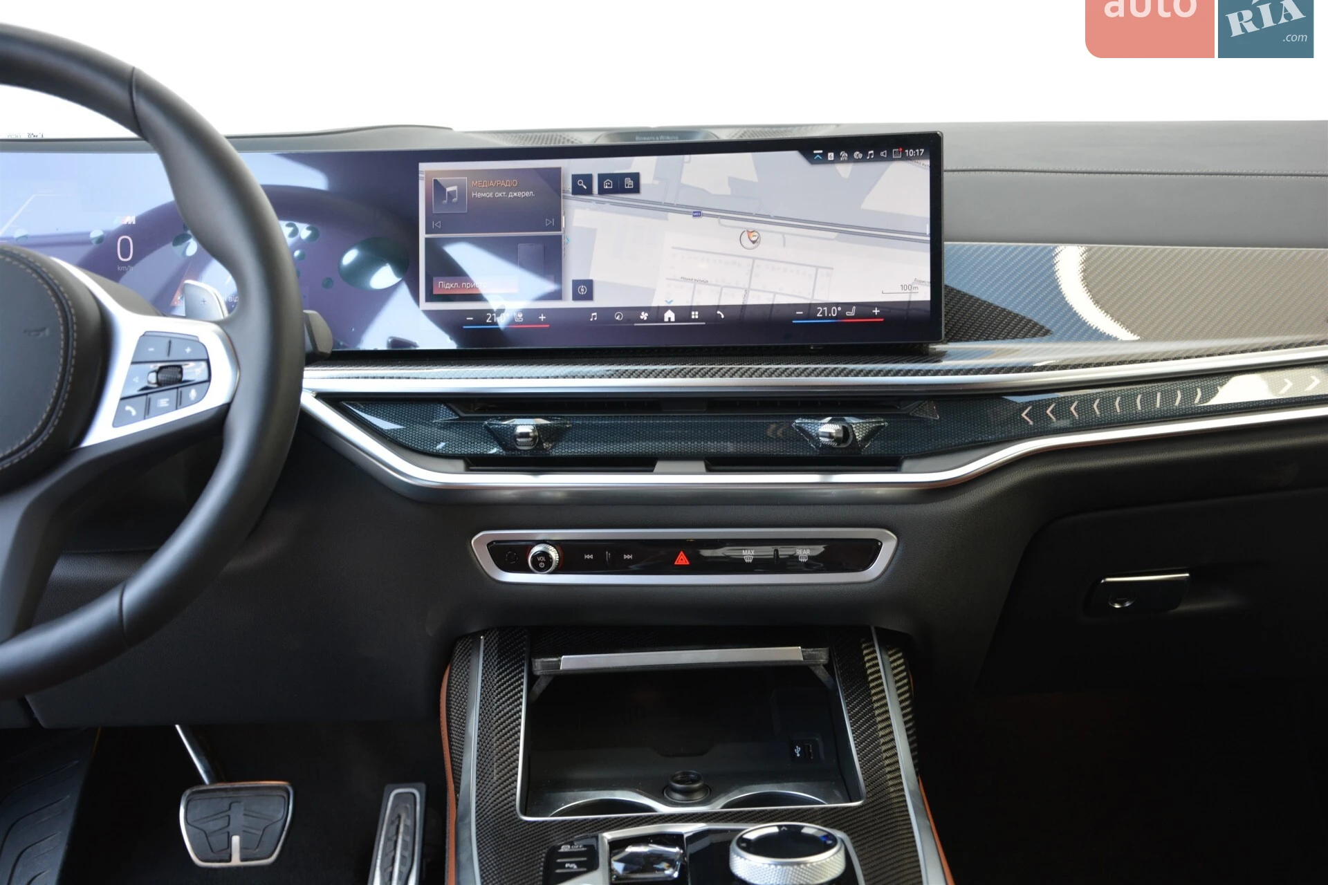 2025 BMW X7 - мініатюра 7